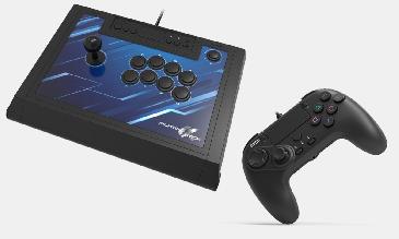 Presentan nuevos controles de PS5 para videojuegos de lucha