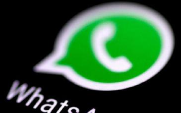 WhatsApp permitirá difuminar fotos en su editor